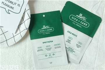 vt痘痘贴怎么样 vt痘痘贴怎么样