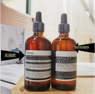 油性肌肤补水的三个方法 油性肌肤补水的三个方法