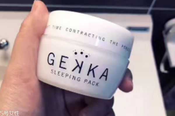 gekka睡眠面膜适合多大年龄 gekka睡眠面膜适合多大年龄