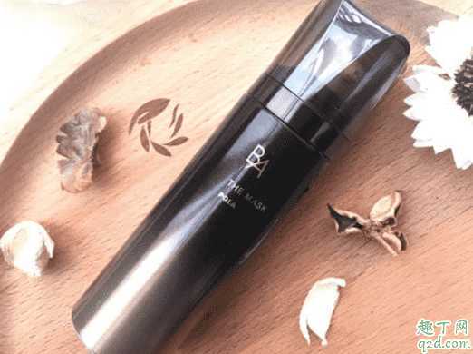 pola黑ba泡沫面膜孕妇能用吗？pola黑ba泡沫面膜成分表