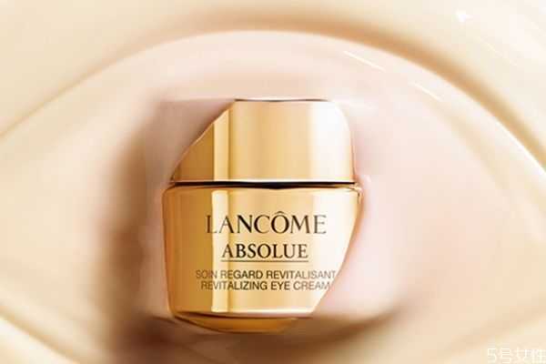 兰蔻菁纯眼霜孕妇可以用吗 兰蔻菁纯眼霜使用方法