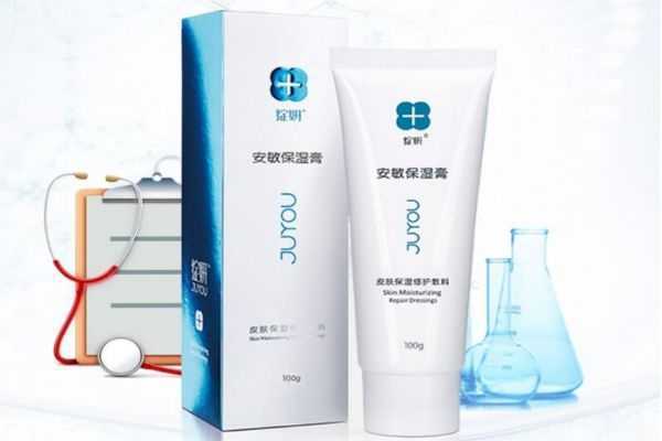 绽妍护肤品怎么样 绽妍是医用护肤品吗