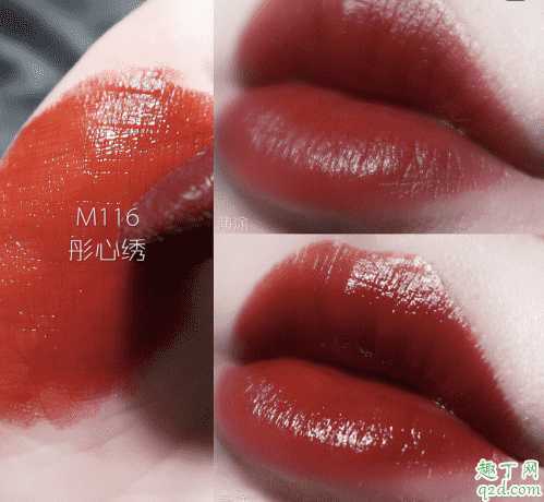 花西子口红m116好看吗