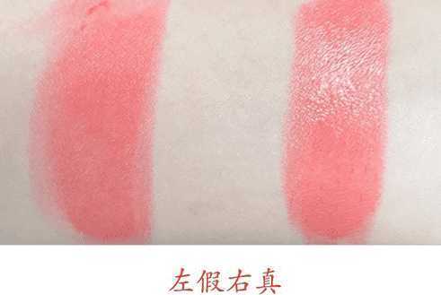 ysl圆管口红真假辨别方法 ysl圆管口红真假辨别方法