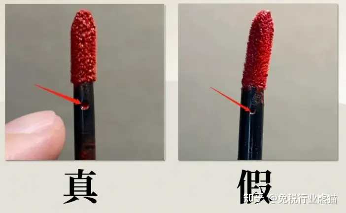 怎么辨别阿玛尼唇釉真假?7个步骤让你知道是不是正品 怎么辨别阿玛尼唇釉真假?7个步骤让你知道是不是正品