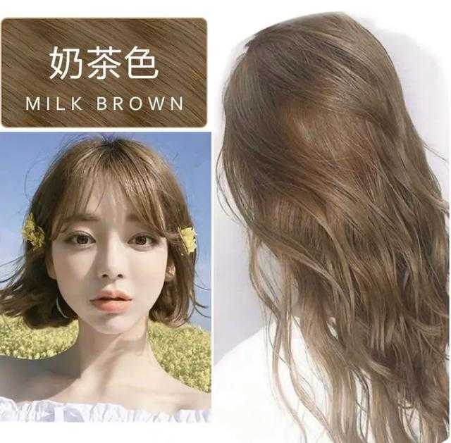 耐看的5种发型颜色推荐 耐看的5种发型颜色推荐