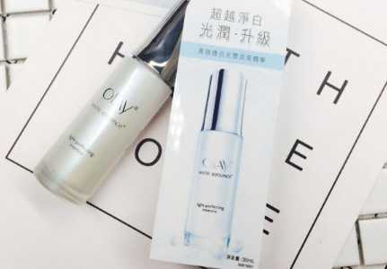 olay小白瓶和prox哪个好?玉兰油olay小白瓶和prox的区别