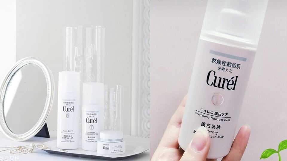 4款敏感肌美白精华液推荐