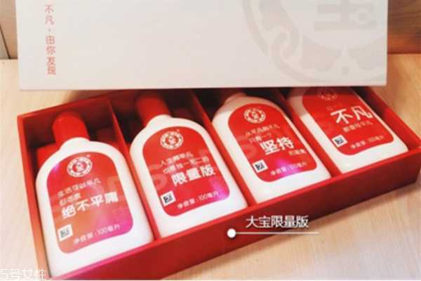 大宝sod蜜儿童能用吗