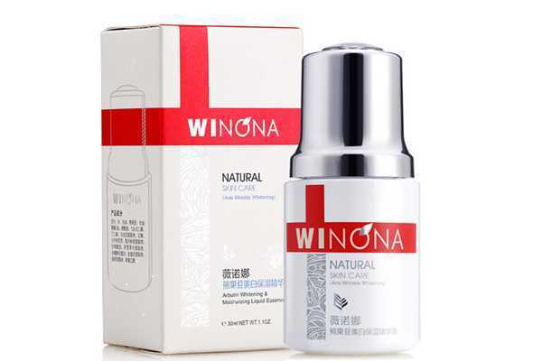 薇诺娜熊果苷美白精华液怎么样？薇诺娜熊果苷美白精华液白天能用吗