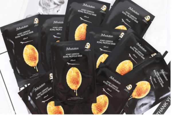 jm水光蜂蜜面膜保质期