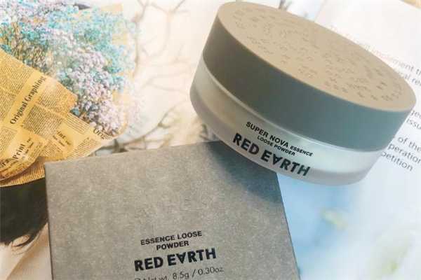 红地球粉底液孕妇可以用吗?红地球散粉用什么上妆最好 红地球粉底液孕妇可以用吗?红地球散粉用什么上妆最好