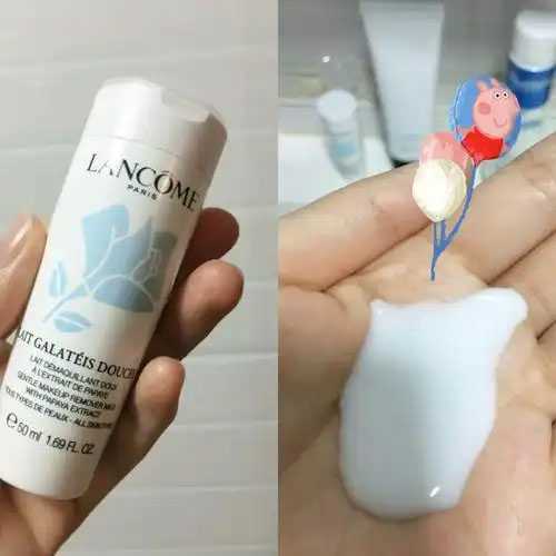 含有维生素成分的卸妆乳好吗