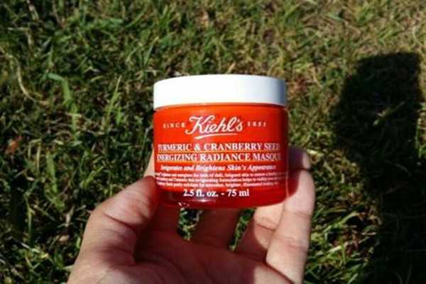 科颜氏姜黄蔓越莓籽面膜的功效 科颜氏姜黄蔓越莓籽面膜好用吗 科颜氏姜黄蔓越莓籽面膜的功效 科颜氏姜黄蔓越莓籽面膜好用吗