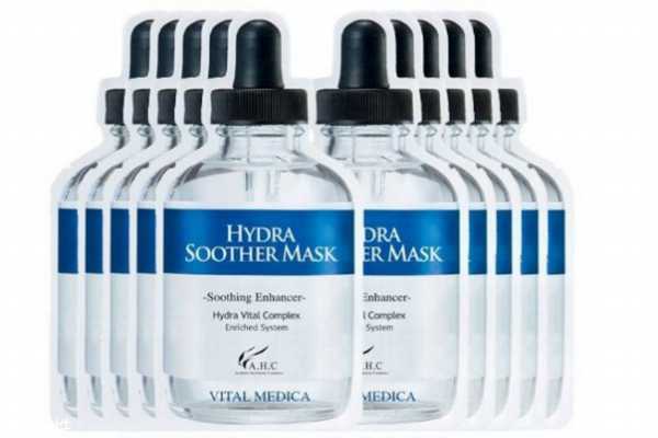 ahc面膜哪款最好