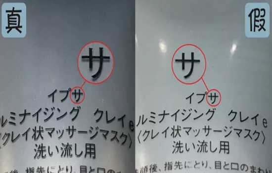 怎么选适合自己的眉形？选对眉形瞬间变女神