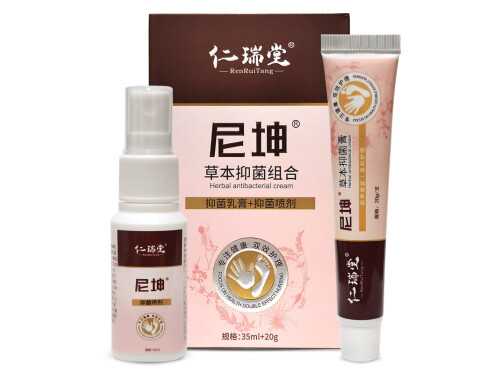 尼坤草本抑菌膏的作用 尼坤软膏的正确用法 尼坤草本抑菌膏的作用 尼坤软膏的正确用法