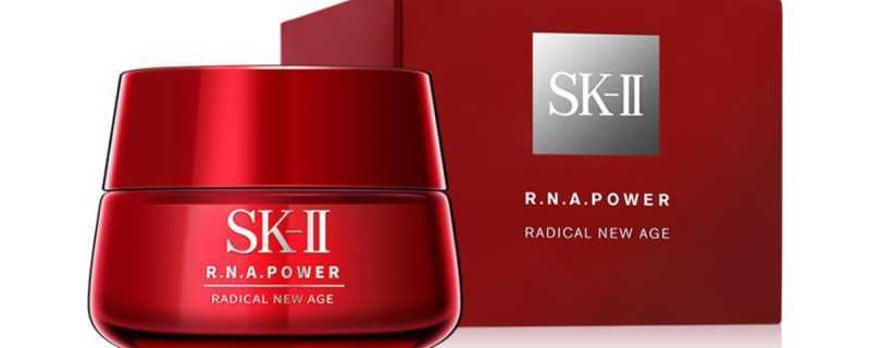 sk2大红瓶适合干皮还是油皮 sk2大红瓶适合干皮还是油皮