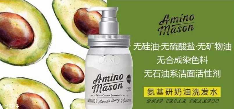 什么洗发水可以让头发蓬松