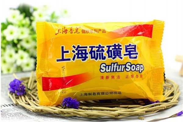 硫磺皂洗脸的坏处 硫磺皂洗脸的坏处