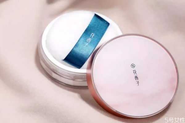 花西子散粉保质期多久 花西子散粉保质期多久