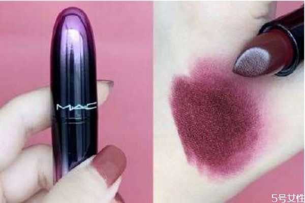 mac渐变口红410是什么颜色？
