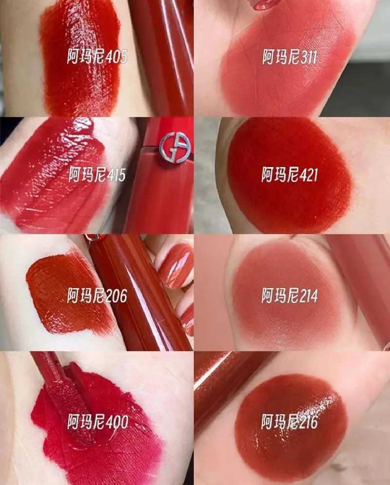 8款阿玛尼口红最火色号