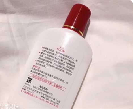 大宝和郁美净哪个好用