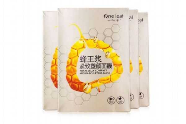 一叶子蜂王浆面膜补水吗 一叶子蜂王浆面膜补水吗