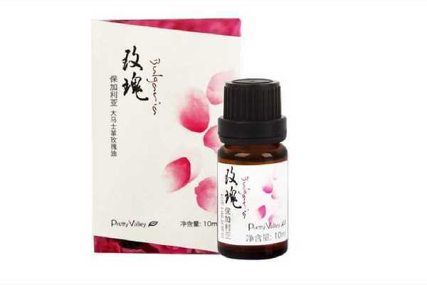 玫瑰精油和什么精油搭配比较好一些