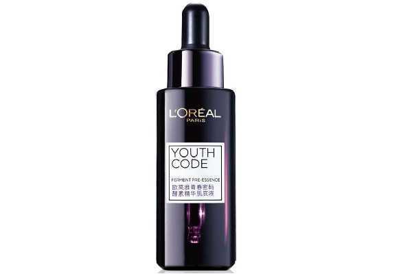 肌底液是什么护肤品