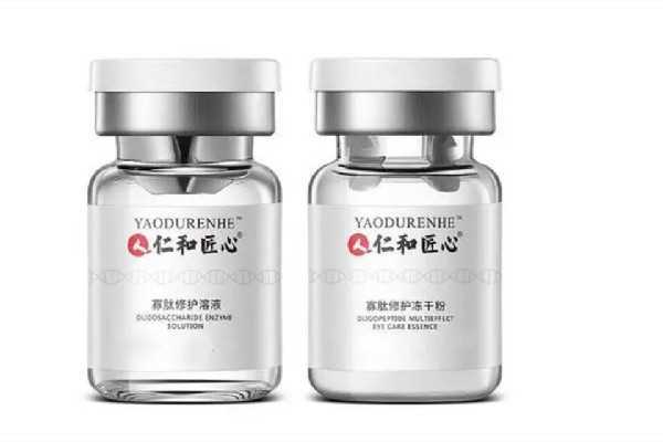 寡肽原液可以直接用在脸上吗 寡肽原液可以直接用在脸上吗