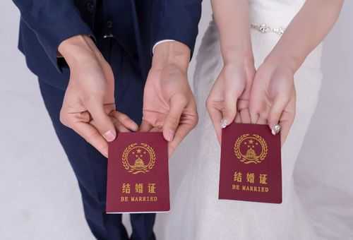 国家规定晚婚年龄是多少