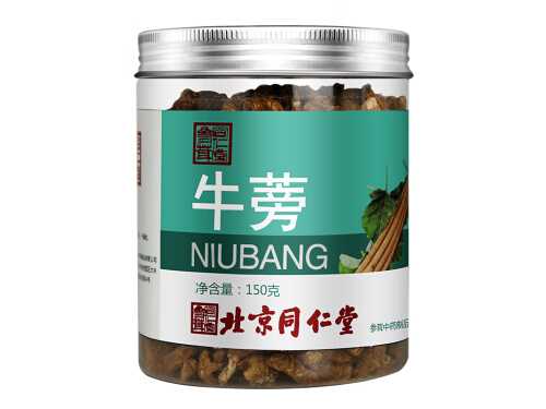 牛蒡有毒副作用吗？牛蒡怎么吃要去皮吗