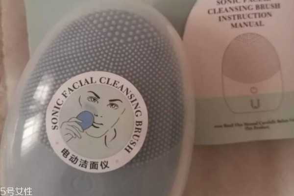 佐敦朱迪洁面仪怎么样 你的脸部清洁管家