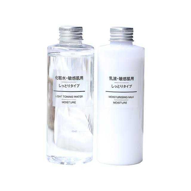 什么化妆品没有激素