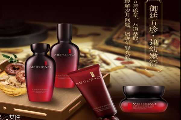 美肤宝五珍系列适合肤质年龄 美肤宝五珍系列适合肤质年龄