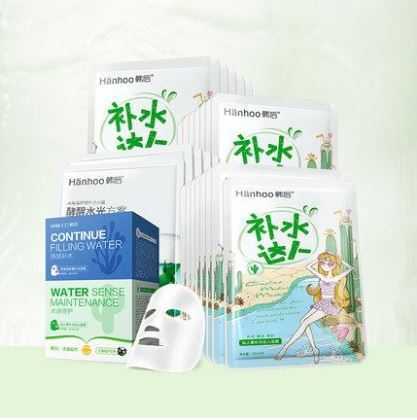 如何选择一款适合自己使用的面膜呢? 如何选择一款适合自己使用的面膜呢?