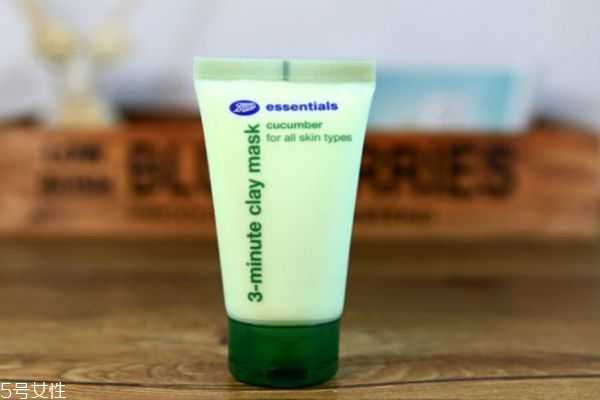 boots小黄瓜三分钟面膜怎么样