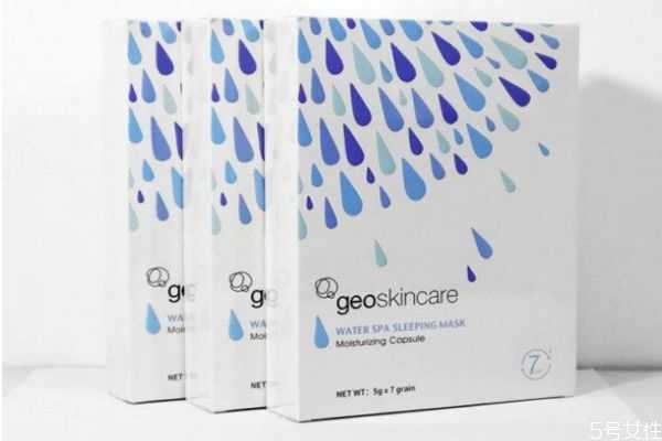 纽西之谜睡眠面膜儿童可以用吗?纽西之谜睡眠面膜功效 纽西之谜睡眠面膜儿童可以用吗?纽西之谜睡眠面膜功效