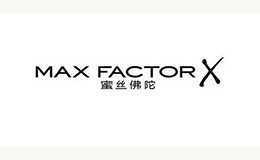 蜜丝佛陀MaxFactor