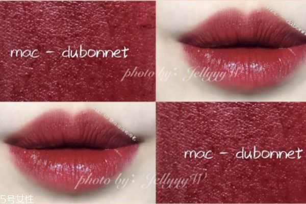 mac牛血色是什么色号 dubonnet是牛血色吗