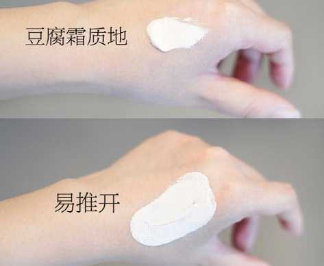 素颜霜和贵妇膏哪个好?素颜霜和贵妇膏哪款更适合中年妇女 素颜霜和贵妇膏哪个好?素颜霜和贵妇膏哪款更适合中年妇女