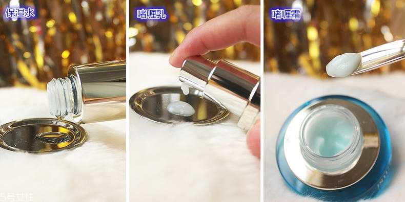 苏秘呼吸套盒作用 干皮或敏感肌调理神器