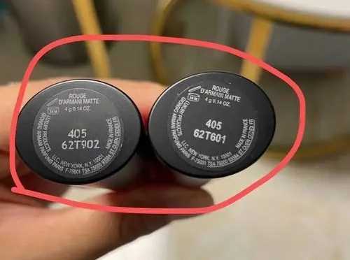 阿玛尼405真假对比辨别方法 阿玛尼405真假对比辨别方法