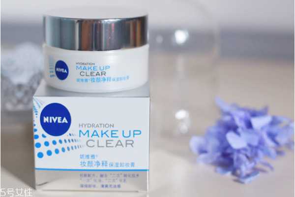 妮维雅卸妆膏怎么用