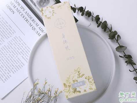 孔凤春身体乳好用吗 孔凤春身体乳使用评测3