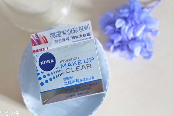 妮维雅卸妆膏怎么用