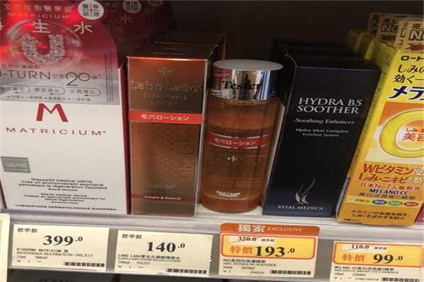 城野医生收敛水辣辣的怎么回事 城野医生收敛水辣辣的怎么回事