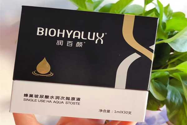 润百颜是哪里的品牌 润百颜产品怎么样